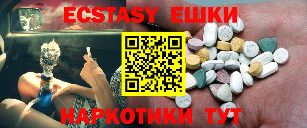  Cocaine Россошь