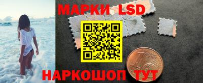 мефедрон Рузаевка