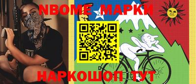 амф Рыбинск