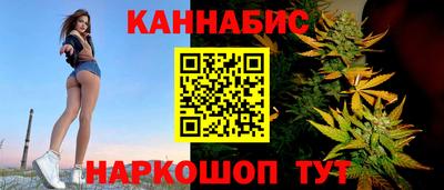МДМА Рязань