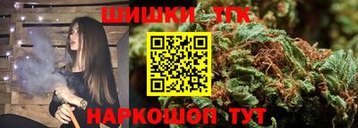 мефедрон Рузаевка