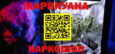 МДМА Рязань