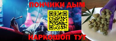 амф Рыбинск