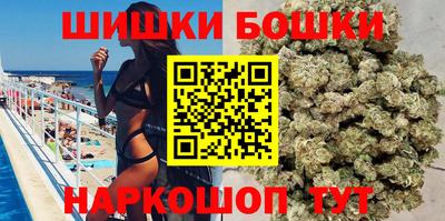 МДМА Рязань