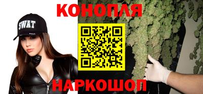 амф Рыбинск