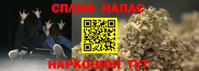 амф Рыбинск