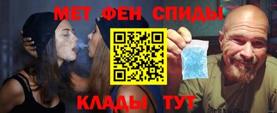 МДМА Рязань
