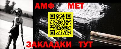 МДМА Рязань