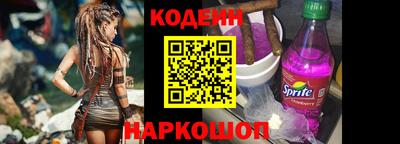 МДМА Рязань