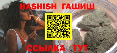 МДМА Рязань