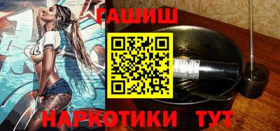 МДМА Рязань